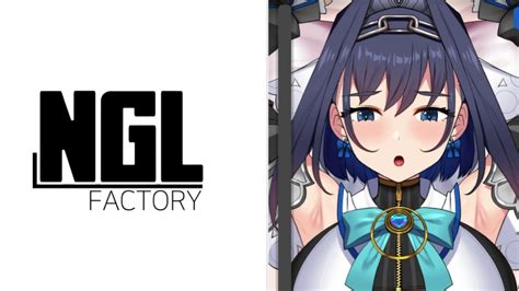 ngl factory -